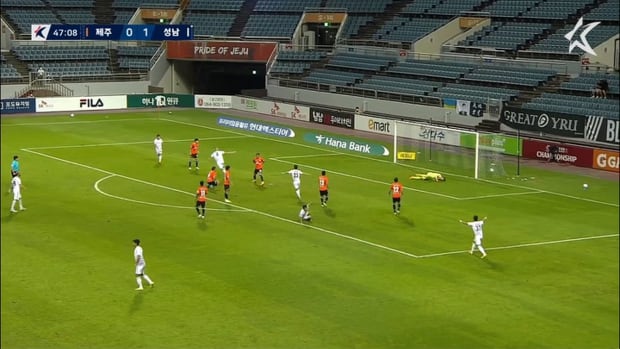 Fejsal Mulic's superb brace vs Jeju